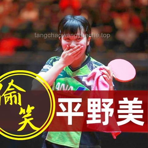 2025年社交礼仪变迁：尊重缺失趋势逆转？